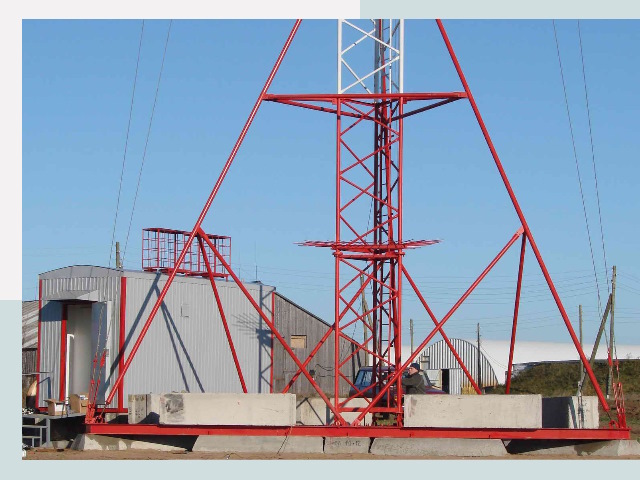 Установка мачт связи в Пермь от 643 руб.