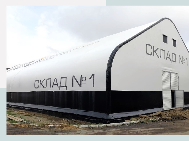 Брендирование ангаров в Пермь от 643 руб. — выделяйтесь!